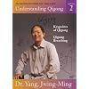 Understanding Qigong: Keypoints & Qigong Breathing -DVD Two