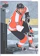 2010 /11 Upper Deck Black Diamond Hockey Card # 24 Claude Giroux Flyers