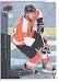 2010 /11 Upper Deck Black Diamond Hockey Card # 24 Claude Giroux Flyers