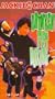 Drunken Fist Boxing [VHS]