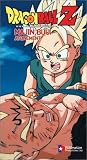 Dragon Ball Z - Majin Buu - Atonement (Edited) [VHS]