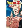 Dbz Majin Buu-Atonement