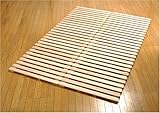 桐 和風すのこベッド ライド ダブル RBC-14(Y)