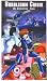 Bubblegum Crisis 1 - Anime