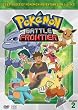 Pokemon: Battle Frontier Vol. 2 Box Set