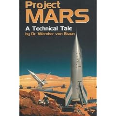 Project Mars: A Technical Tale