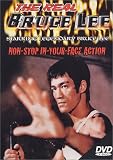 The Real Bruce Lee