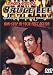 Search : The Real Bruce Lee