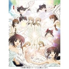フタコイ オルタナティブ DVD-BOX Soujyu