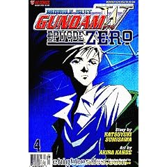 Gundam Wing Episode Zero #4 Comic (Episode Zero)
