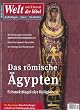 Welt und Umwelt der Bibel