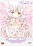 Chobits - Vol. 6 DVD