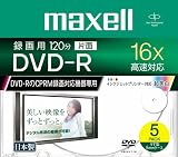日立マクセル｜maxell 録画用1-16倍速CPRM対応DＶD-R、インクジェットプリンタ対応、5枚パック1枚ずつケース入りDRD120WPC.S1P5S A T