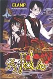 XxxHolic: v. 1