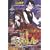 XxxHolic: v. 1