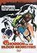Horror Of The Blood Monsters [DVD] [1970]