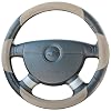 Lenkradbezug Lenkradh�lle Lenkradschoner Sport beige