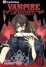 Vampire Knight (Volume 8)