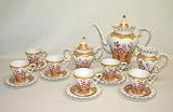 Three Star YL1050 15 Piece Coffee Set with Gold and Pink Floral Design