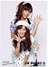 【生写真】SDN48 負け惜しみコングラチュエーション 会場限定生写真 加藤雅美&梅田悠