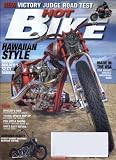 Hot Bike (1-year auto-renewal)