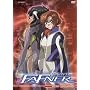 Fafner - Next Evolution (Vol. 6)