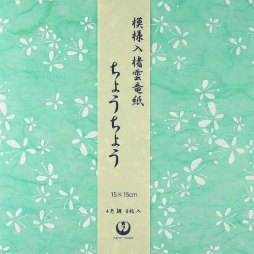 Daiyo Origami, Tokuyo Wagara Chiyogami 15cm x 15cm, 4 Patterns, 2 Each (DW-363)
