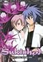SUKISHO:COMPLETE COLLECTION - DVD Movie