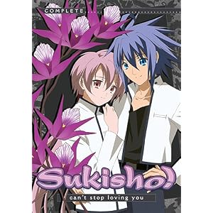 SUKISHO: COMPLETE (3PC) / (DUB SUB) - SUKISHO: COMPLETE (3PC) / (DUB SUB)