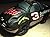 Dale Earnhardt Red Liner Bean Bag Race Car - Rare!