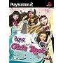 Bratz Girls Really Rock (PS2)