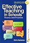 Effective Teaching in Schools Theory and Practice Third Edition