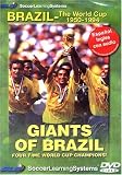 Soccer Learning Systems - Giants Of Brazil
