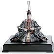 Lladro Hina Dolls - Emperor