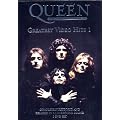 Queen - The DVD Collection: Greatest Video Hits 1 (2 DVDs)