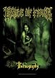 Cradle of Filth Fabric Cloth Poster Thornography