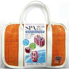 スパメッシュバッグ OR BH631