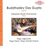 Raga Jalajlvant: Indian Classical Music