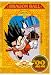 DRAGON BALL #22 [DVD]