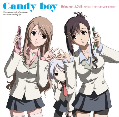 Cover image : Bring up・・・LOVE(冬服仕様ジャケット)(DVD付)