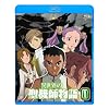 異世界の聖機師物語 (11)(Blu-ray Disc)