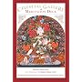 Celestial Gallery Meditation Deck
