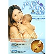 <em>魔女幼喜</em> 的热门评论(共1条)_第1页:评价/怎么
