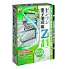 ゼンリン電子地図帳Zi11 西日本版DVD