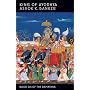 King of Ayodhya (Ramayana series)