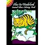 Alice in Wonderland Stained Glass Coloring Book (Dover Little Activity Books)
