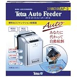 テトラ オートフィーダー AF-3