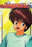 Kimagure Orange Road TV Series, Vol. 2 Kimagure Orange Road TV Series, Vol. 2
