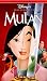 VHS : Mulan (1998) (Spanish)