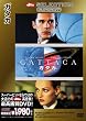�K�^�J [SUPERBIT(TM)] [DVD]